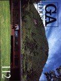 GA Houses 112