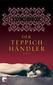 Mullins, Meg: Der Teppichh�ndler