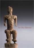 Edition Henricus Simonis. An Old Urhobo
