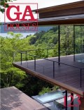 GA Houses 123