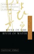 eBook: River of Fire, River of Water