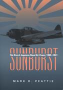 eBook: Sunburst