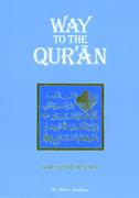 eBook: Way to the Qur'an
