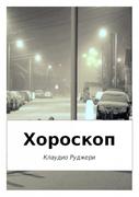 eBook: N N eBook: N N