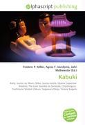 Kabuki